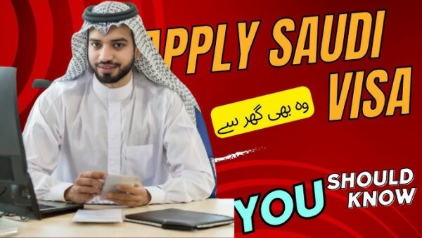 Saudi Arabia Multiple Entry Visit Visa for UAE Citizens